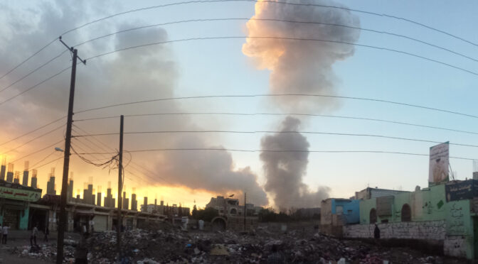 Air strike in Sana'a, 11 May 2015